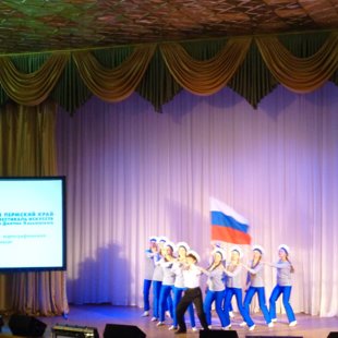 Фестиваль хореографии