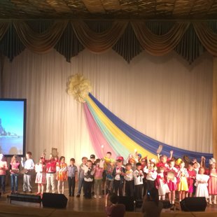 Уральская звездочка