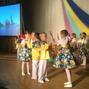 Уральская звездочка